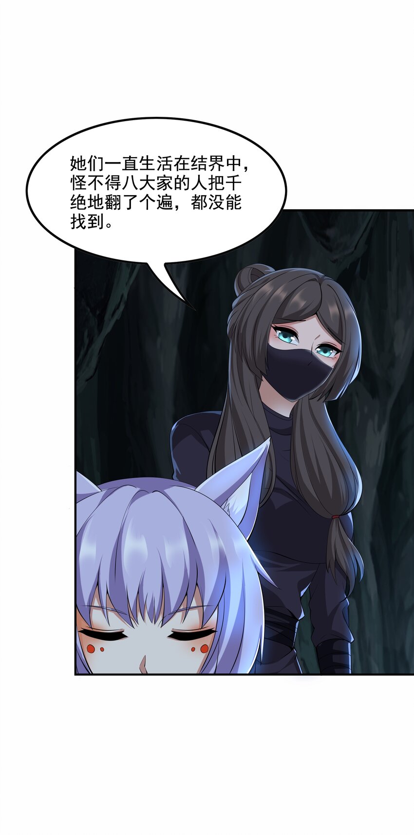 316 有好戏看了！2
