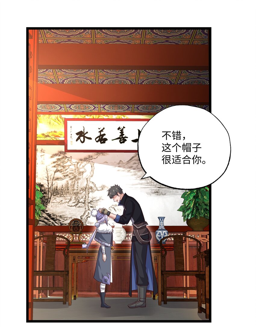 317 失踪24