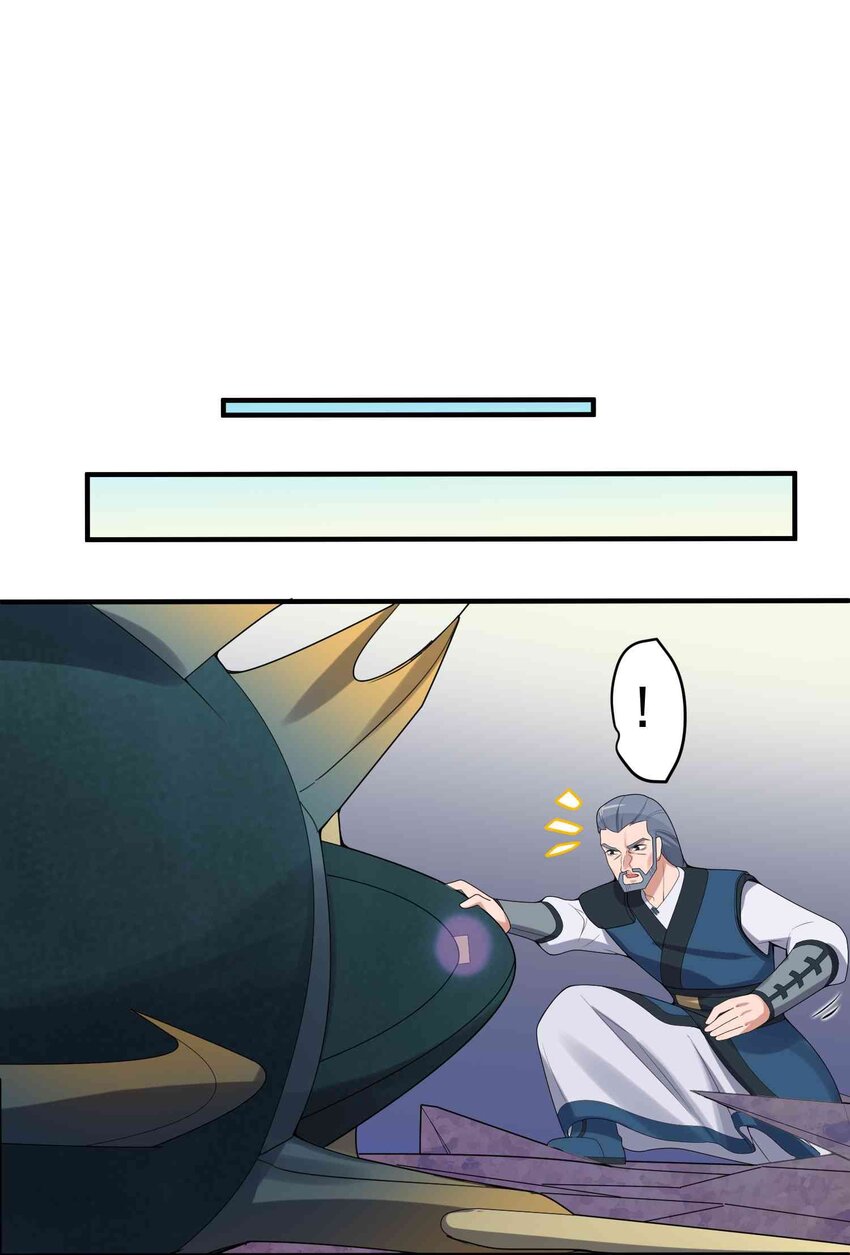 021 还有条蛇？！21