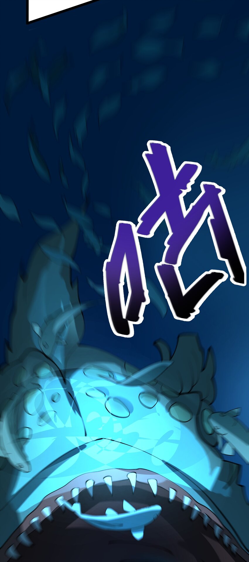 224 疯子同伙！25