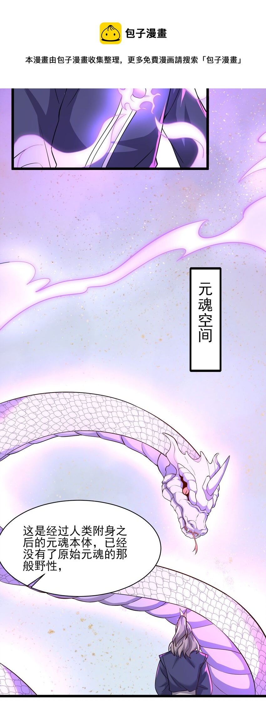 304 救人的条件16