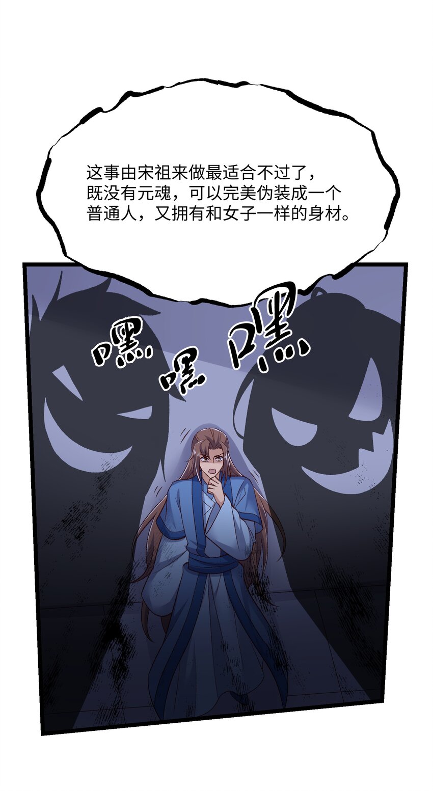 317 失踪61
