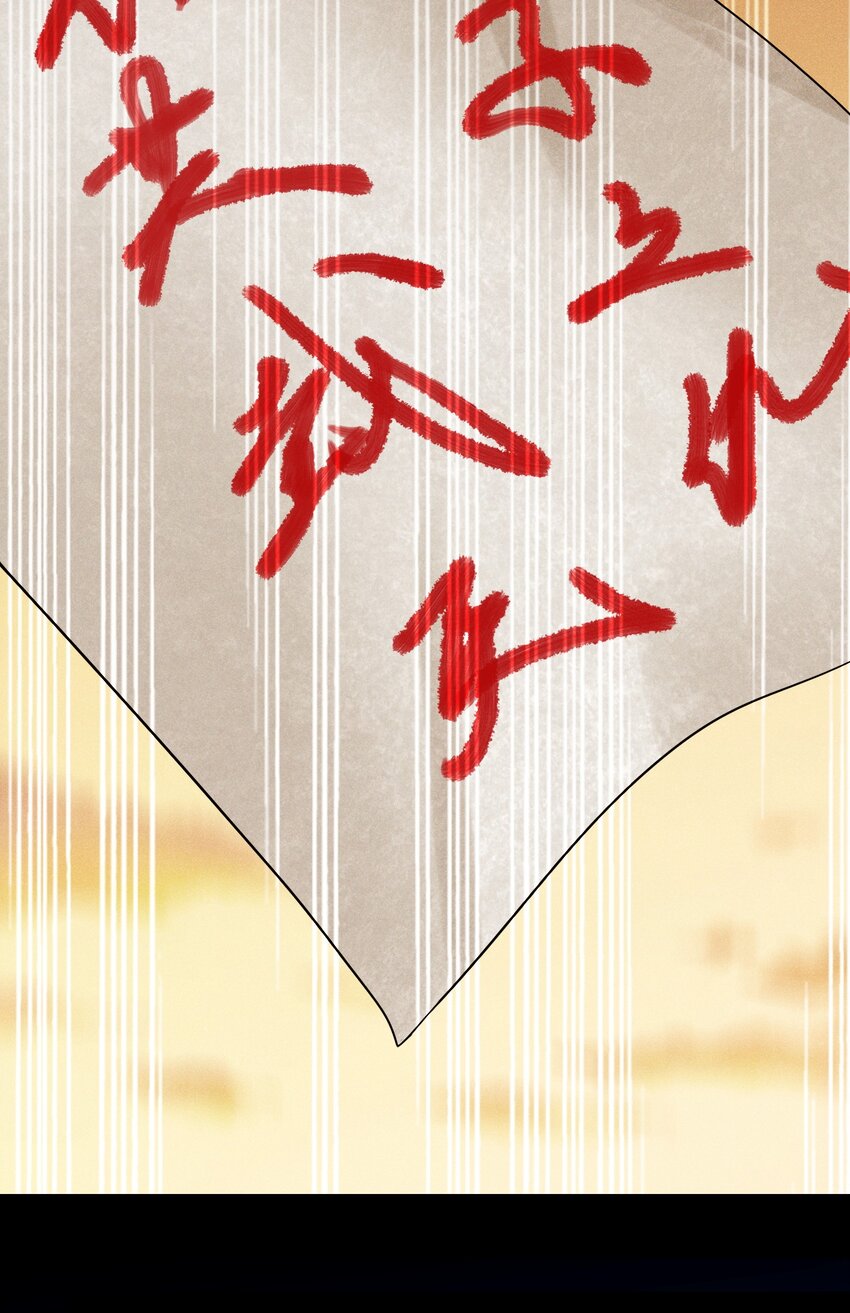 218 办事不利！46
