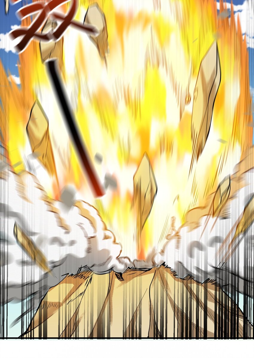 034 戴四爷之死21