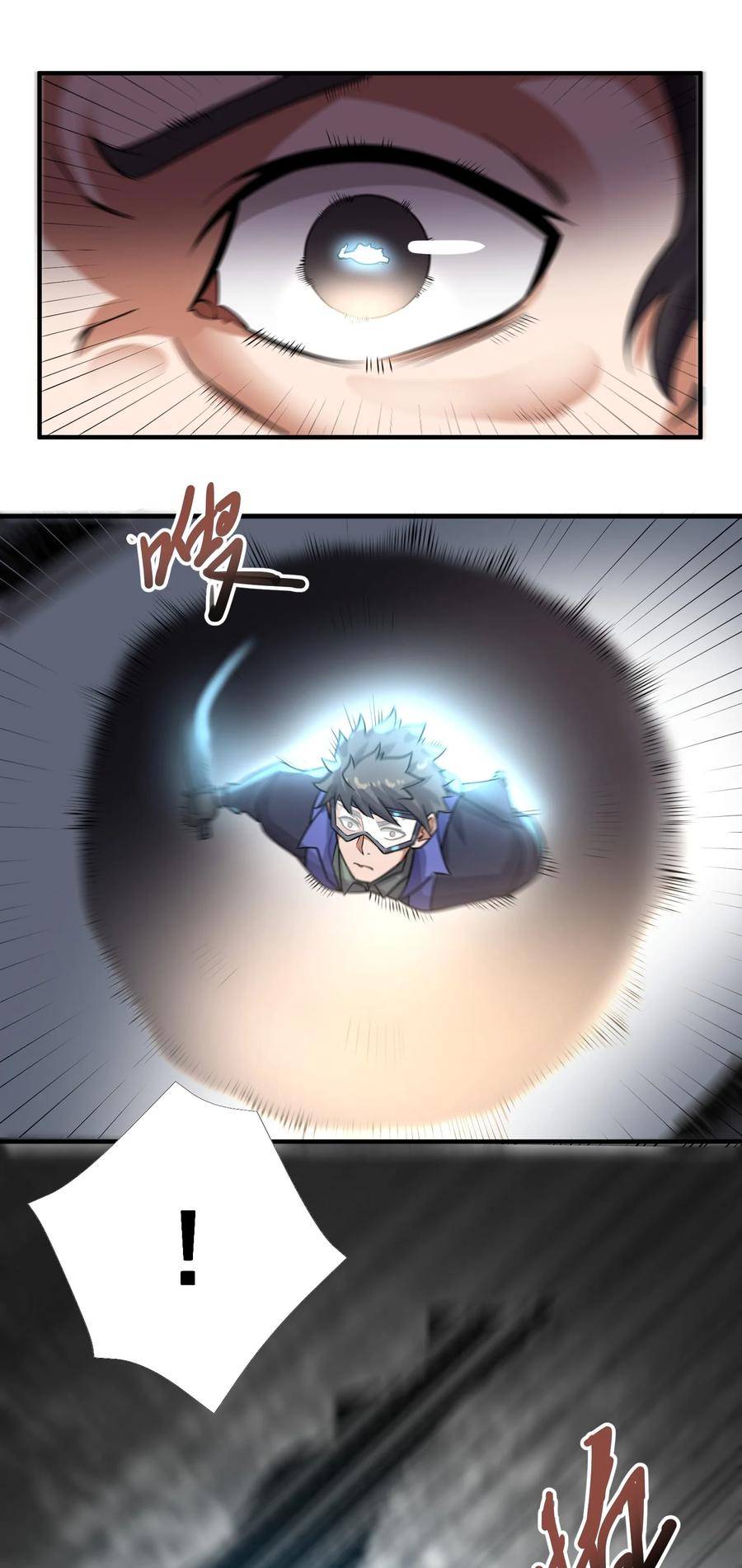 203 瞬杀14