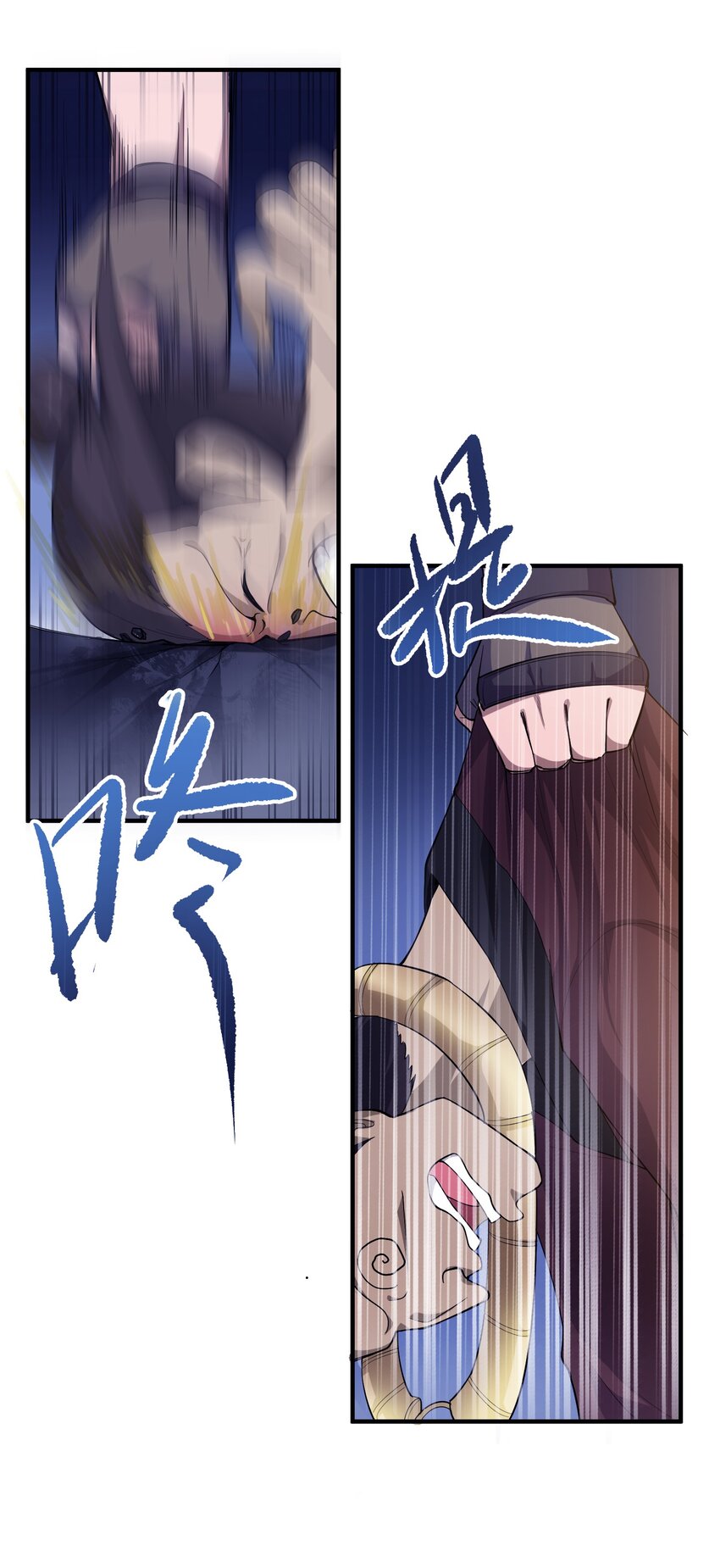 037 没脑子的炮灰27