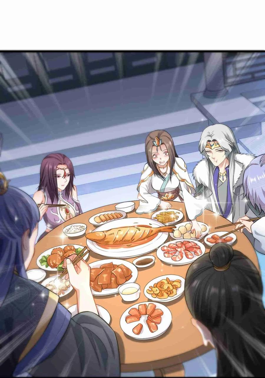 067 拍卖会下19