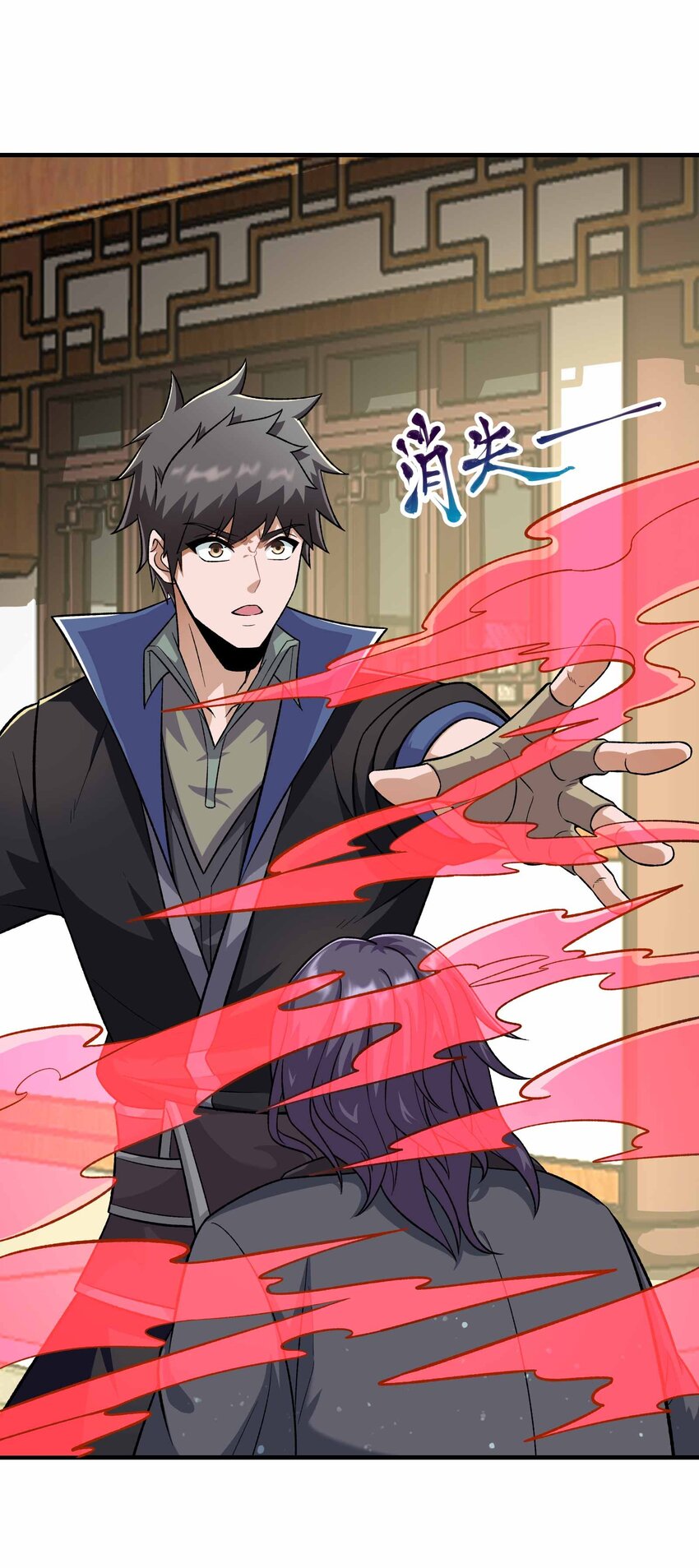 345 正式宣战！12