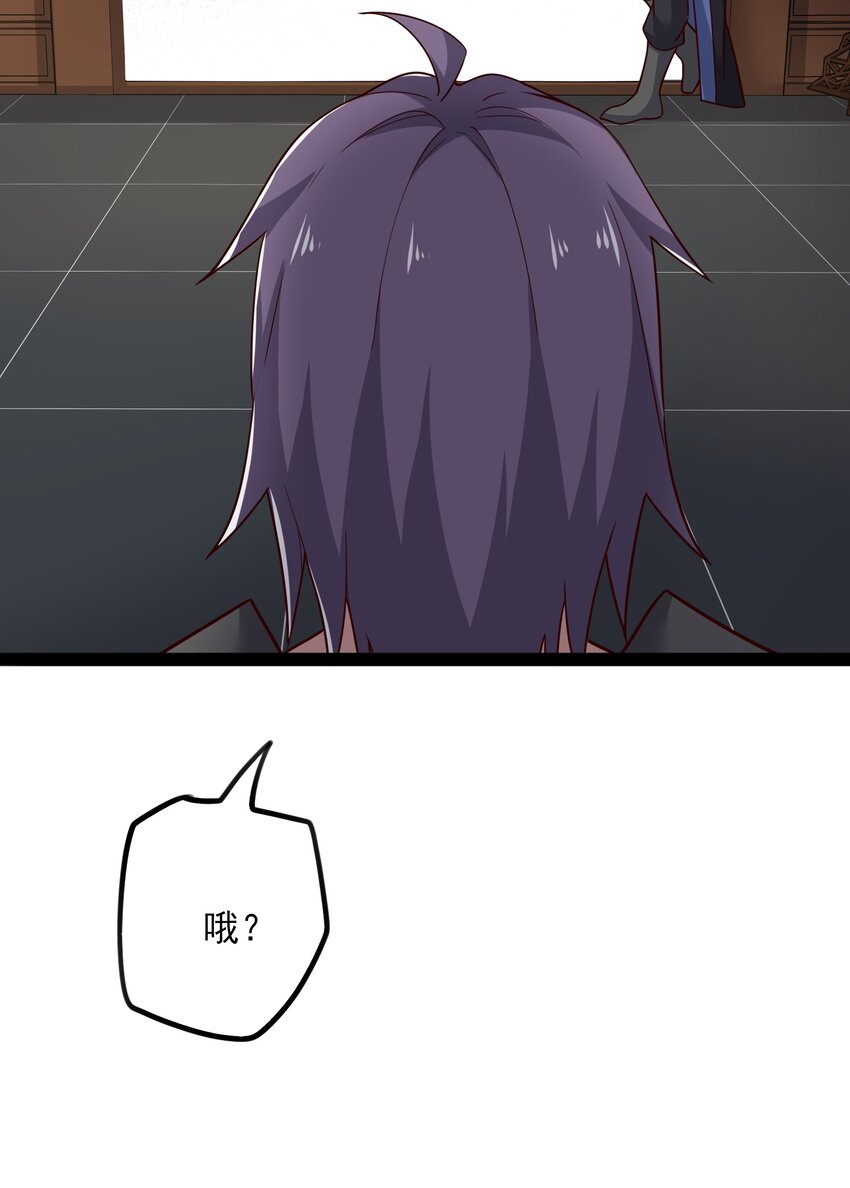 346 有本事就吞下我的元龙！38