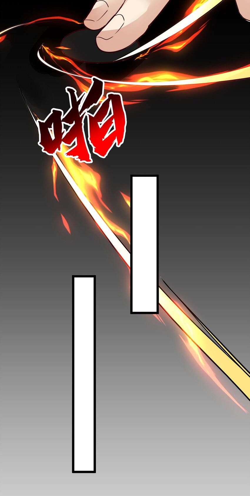349 玉石被盗21