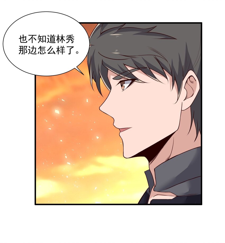297 八相玲珑印盒7