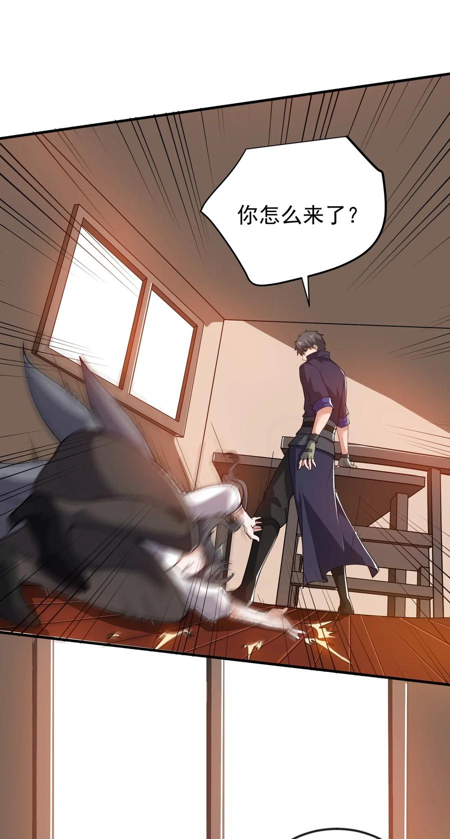 176 宝庆馀堂的底牌50