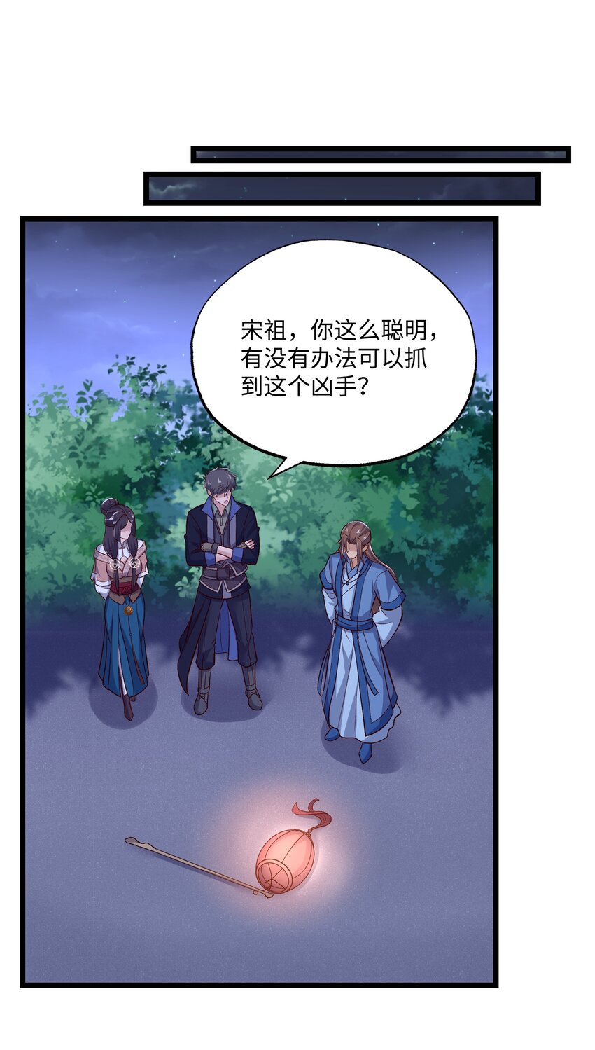 317 失踪56