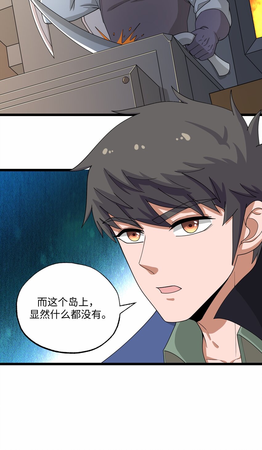 297 八相玲珑印盒77
