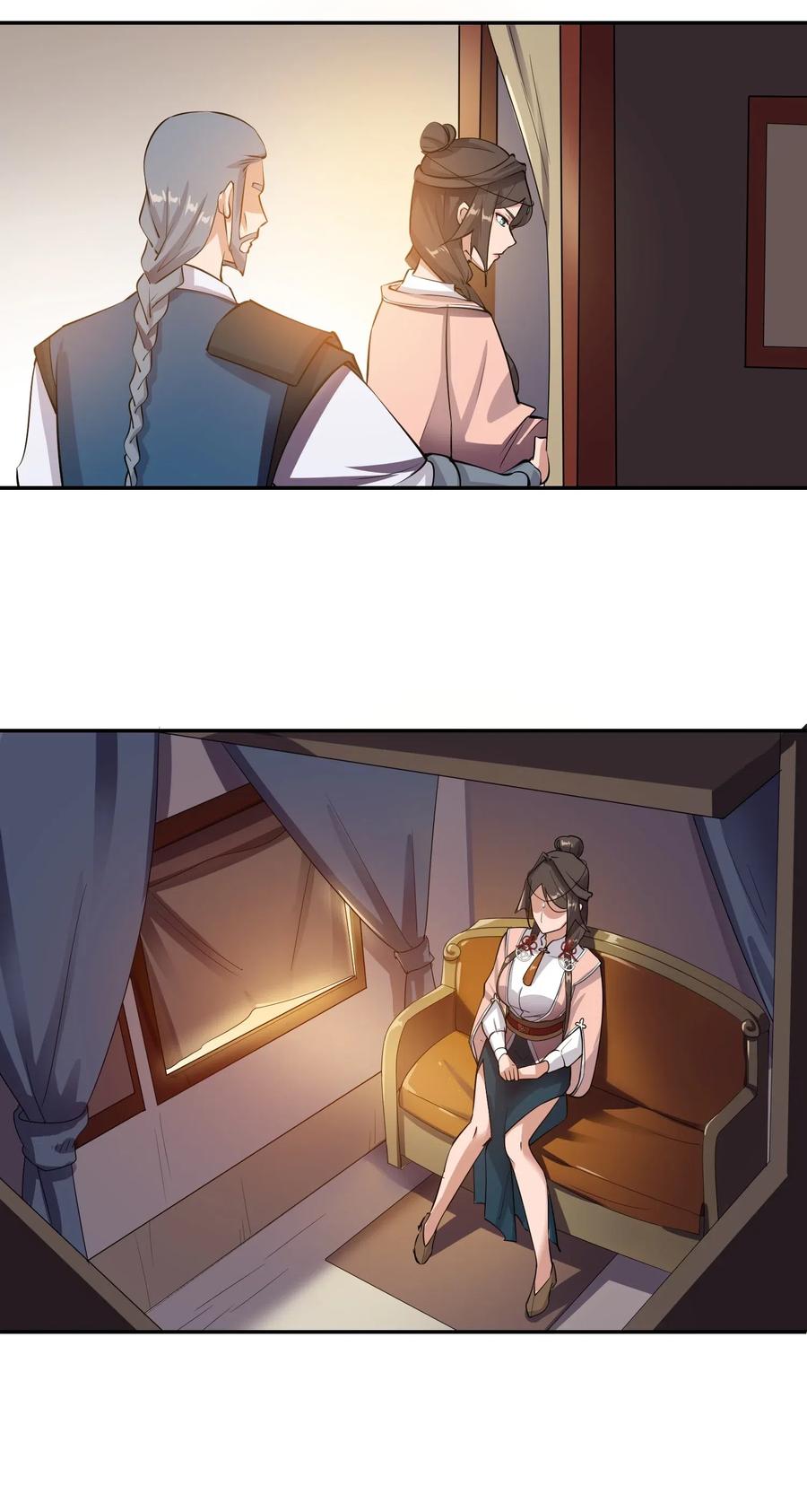 123 宋家父女决裂34