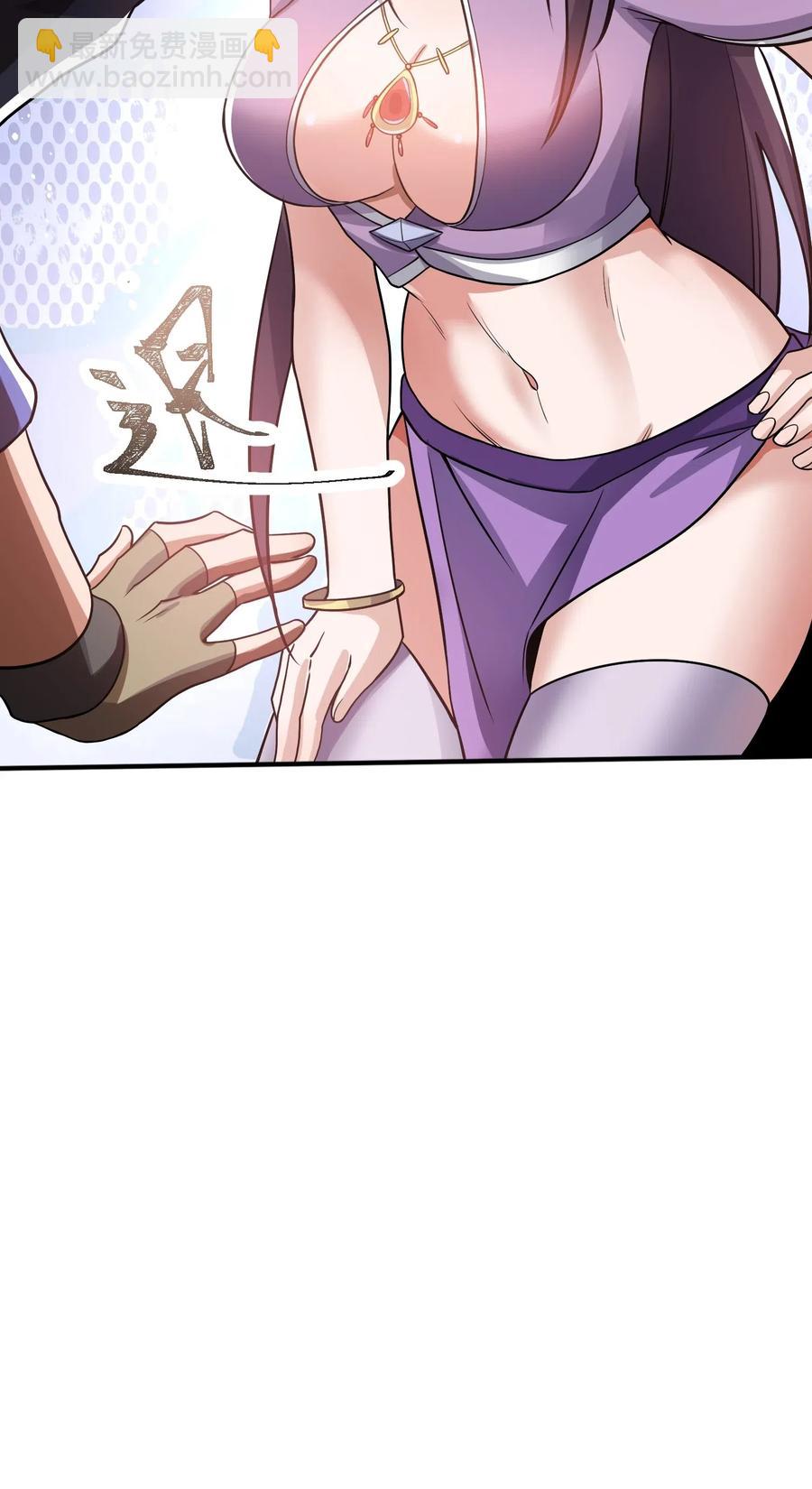 142 觉都不敢睡7