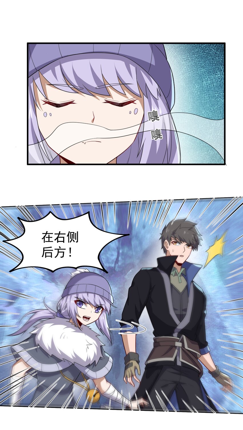 321 幻化的花瓣14