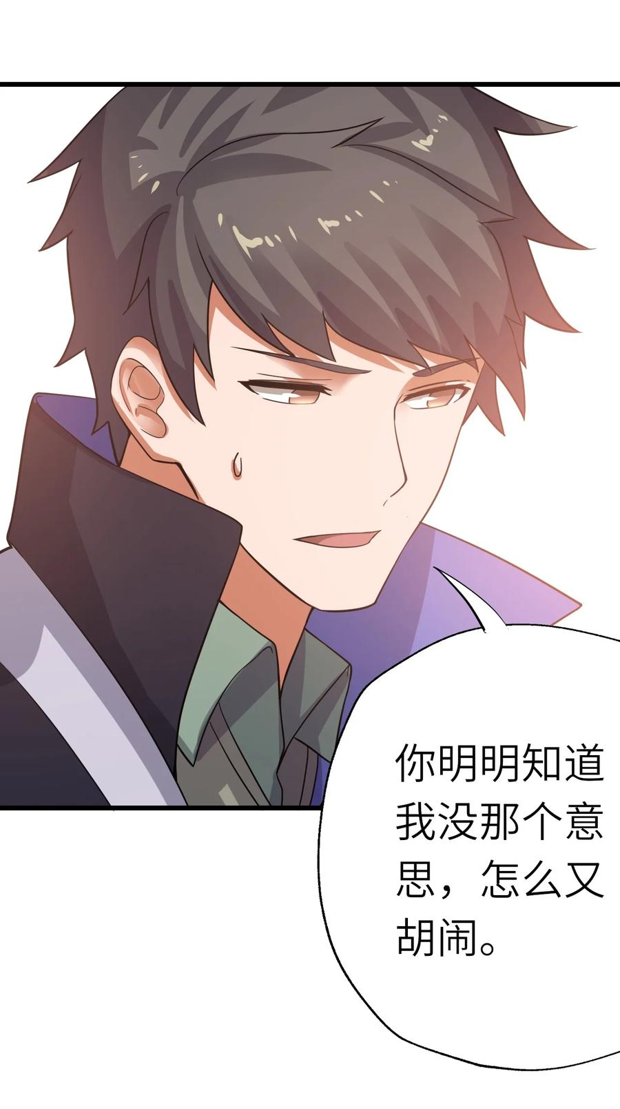 205 婚礼52