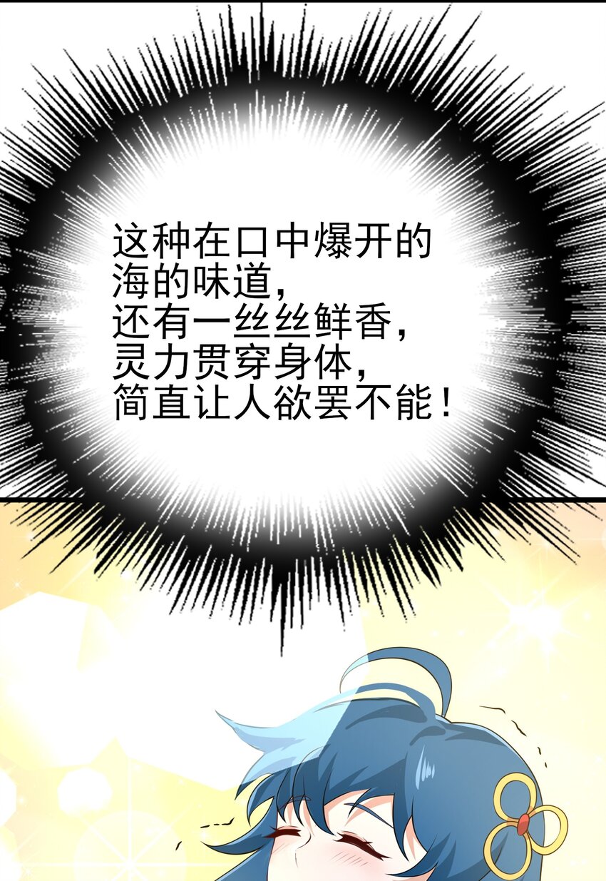 234 永春心法40