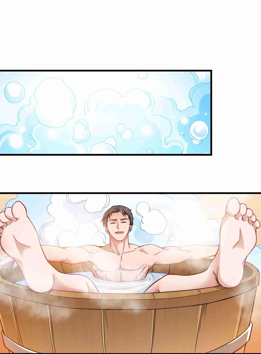 060 转职成厨师19