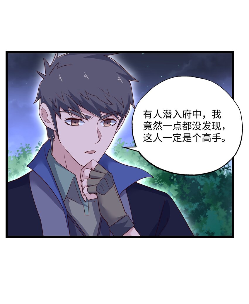 317 失踪40