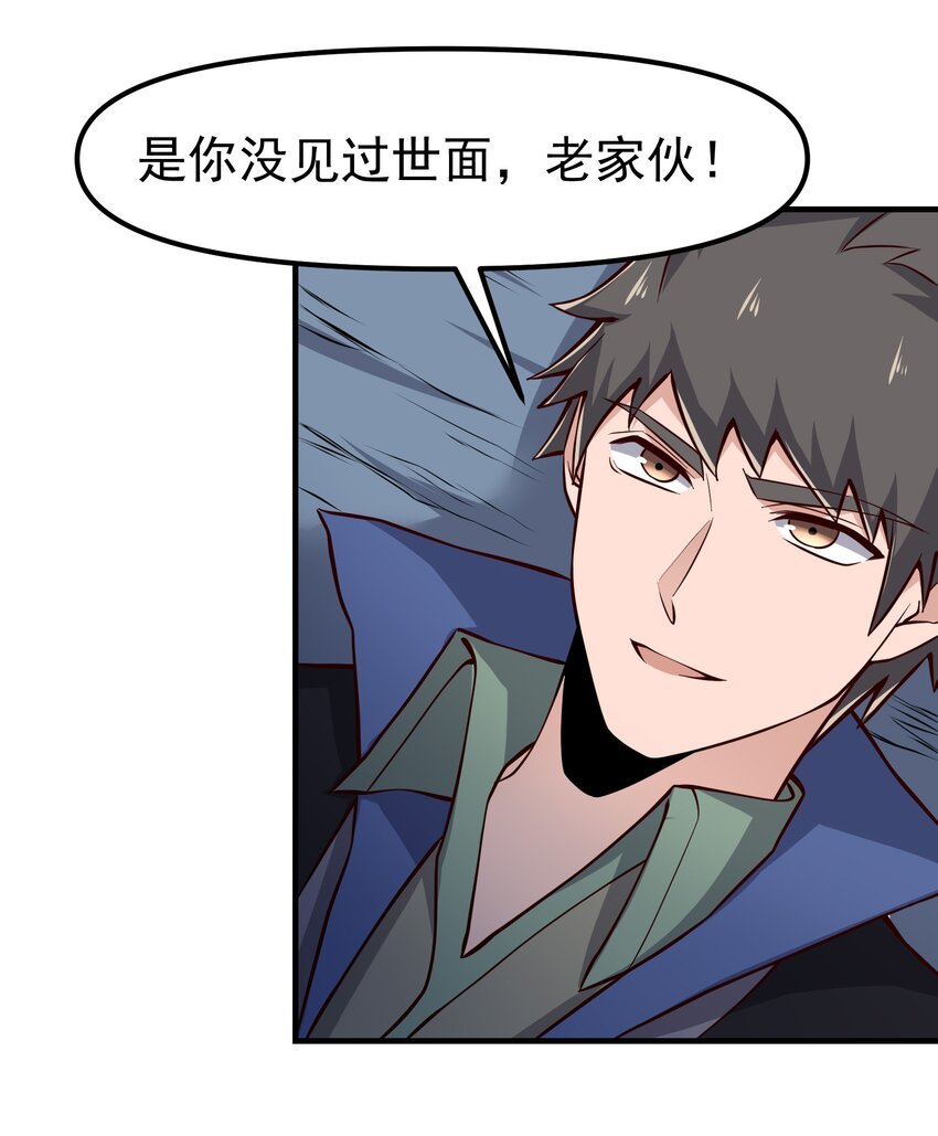323 各自为战！9