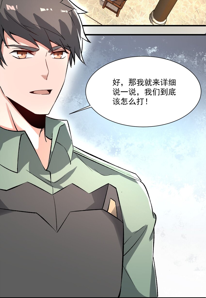 262 无法拒绝的理由！21
