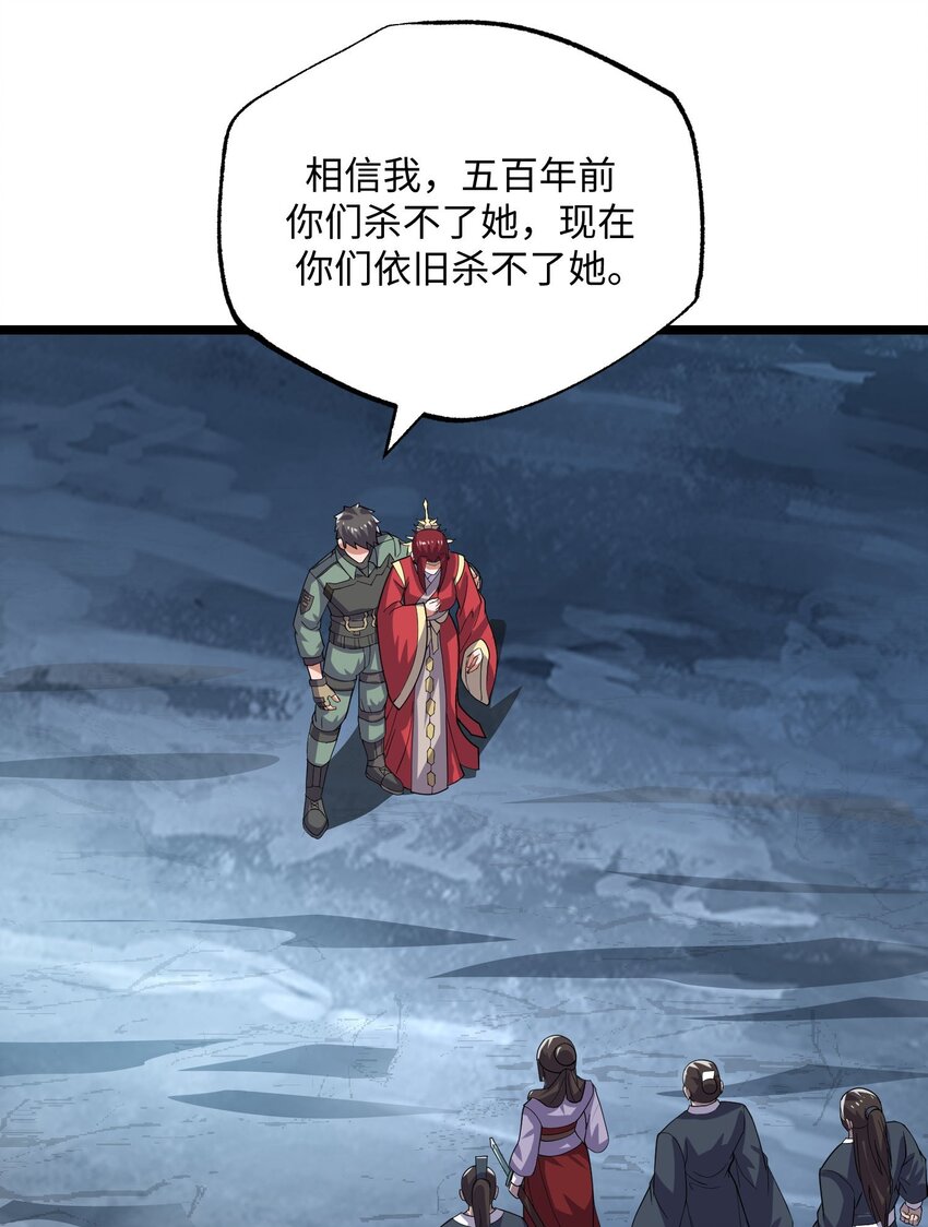 275 足智多谋5