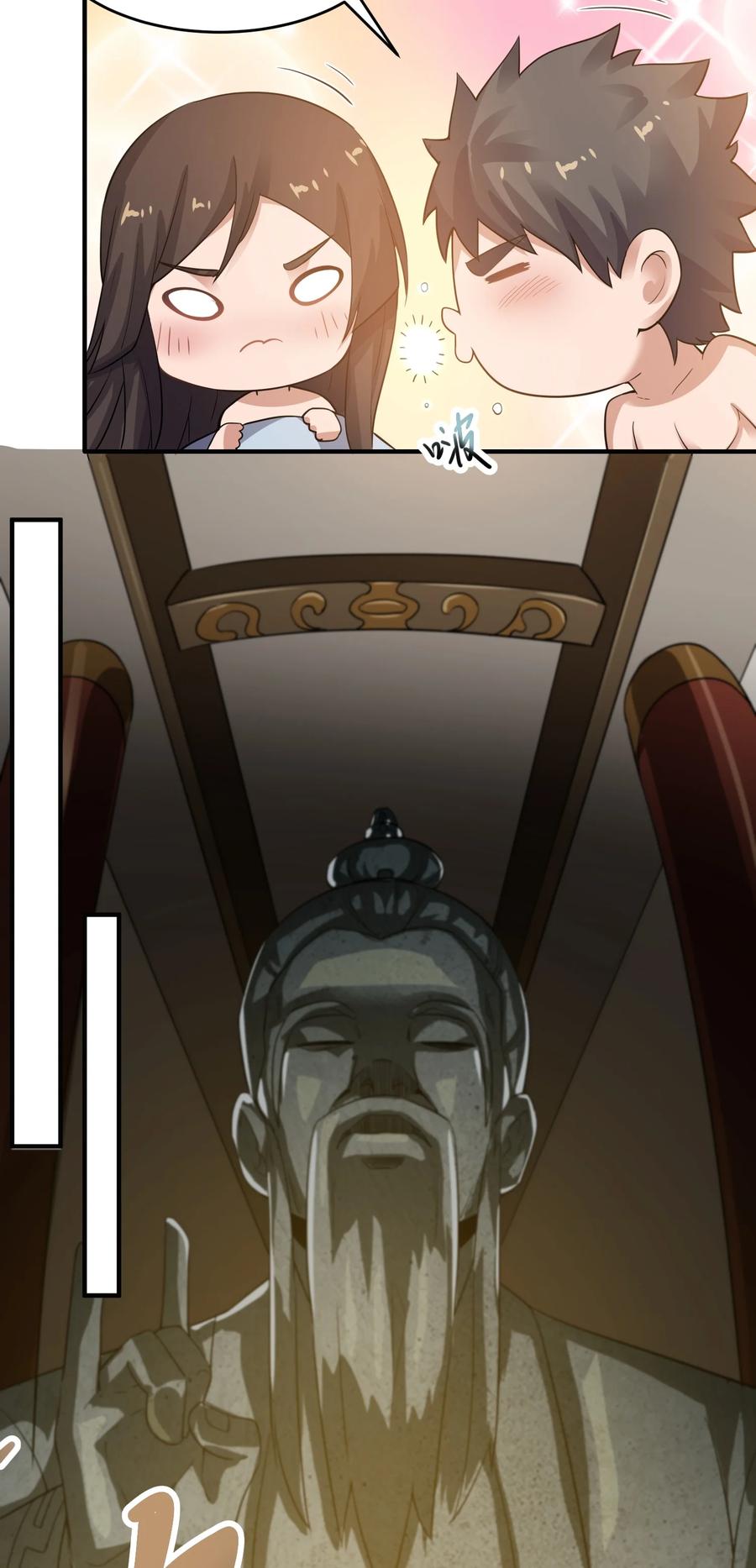 201 戴笑9