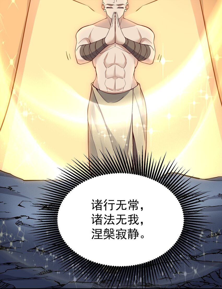 323 各自为战！66