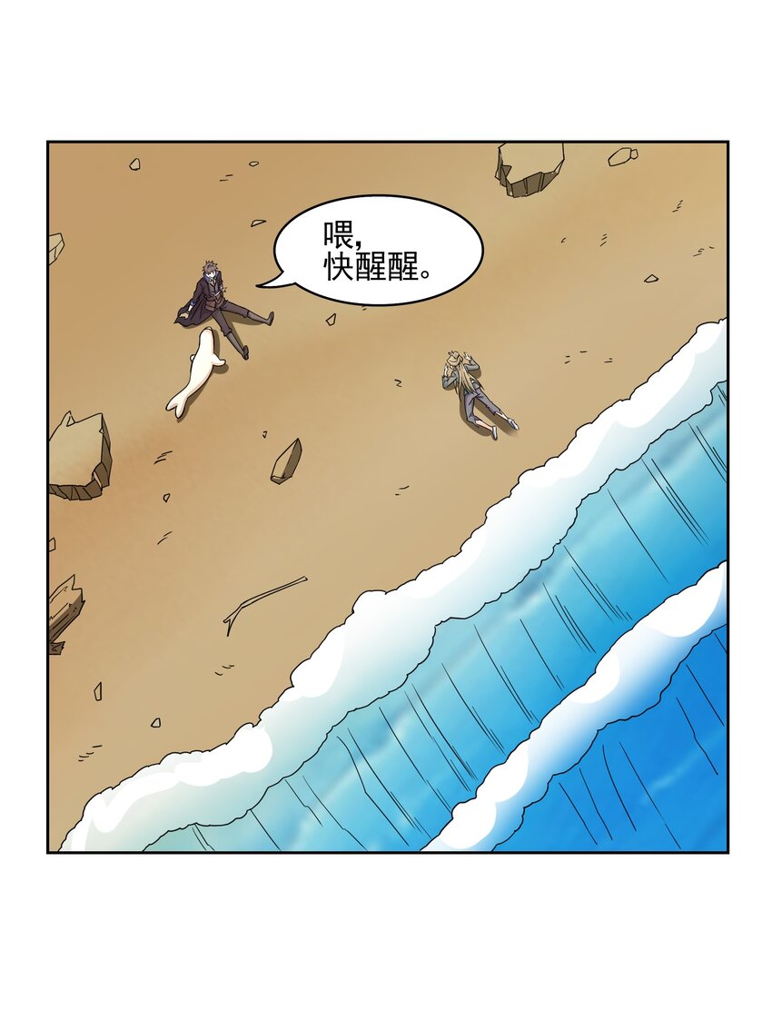 313 为什么要骗我？32