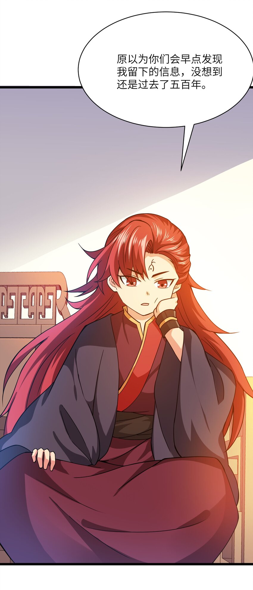 300 大张旗鼓2