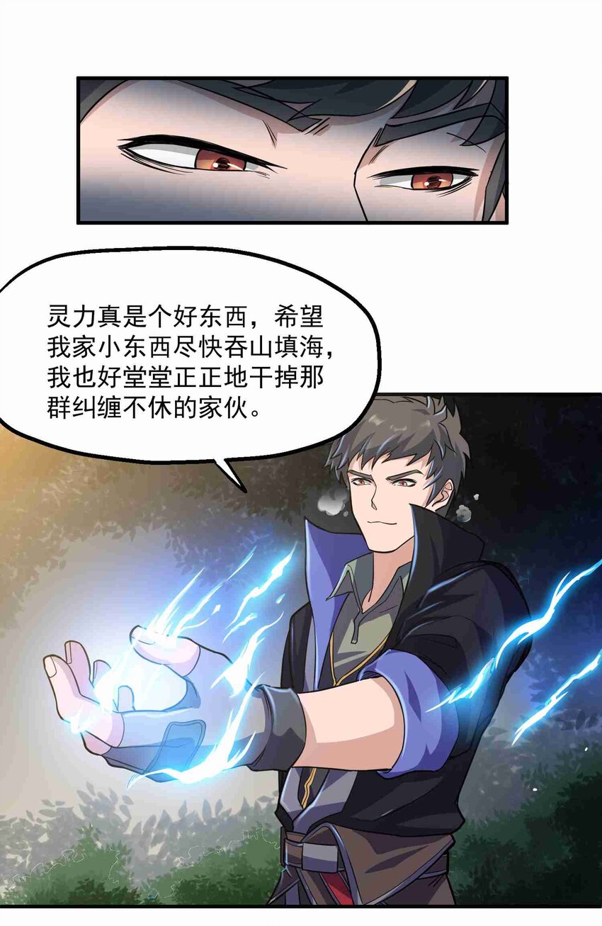 042 千绝地12