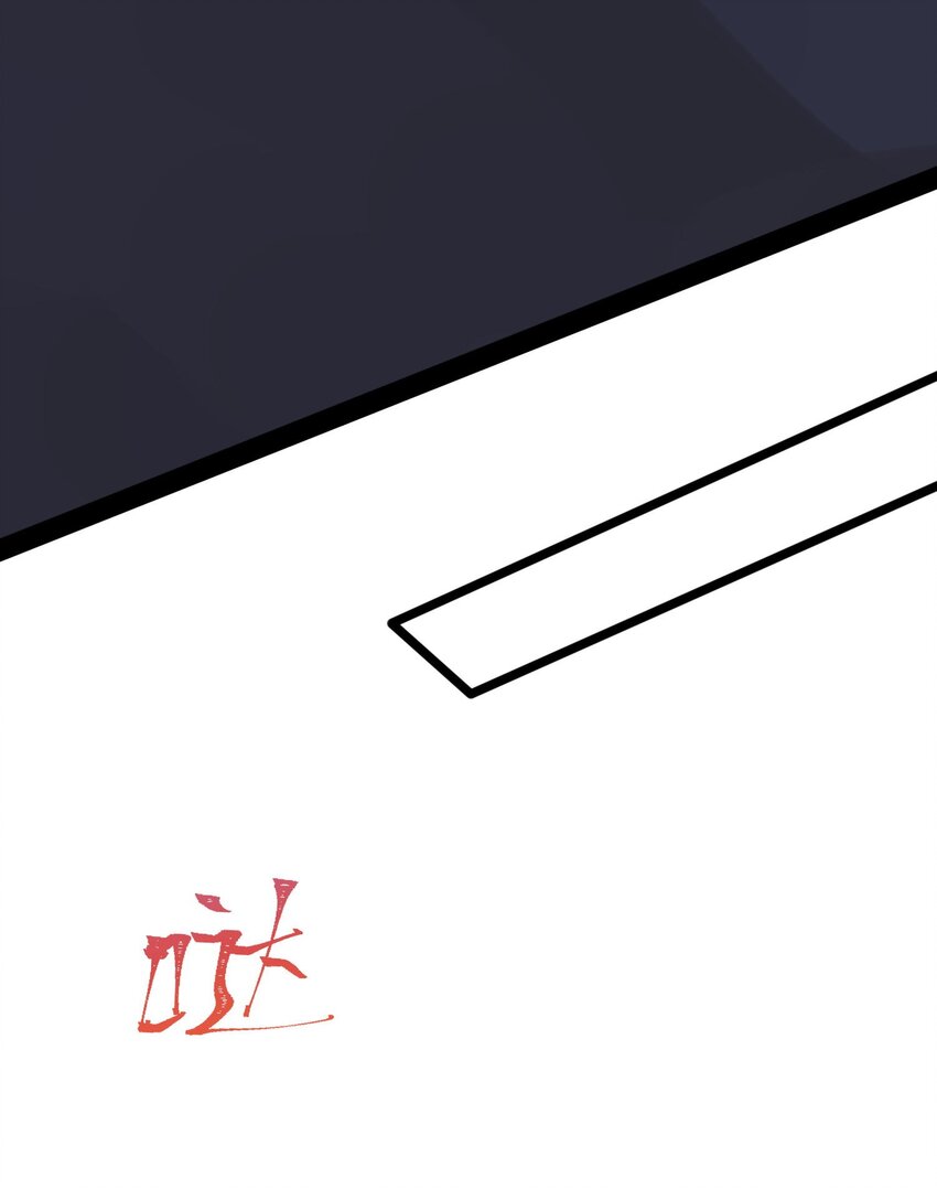 277 难言之隐3