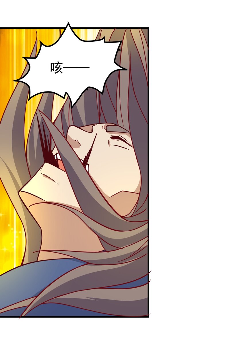 330 无忧城的圈套55