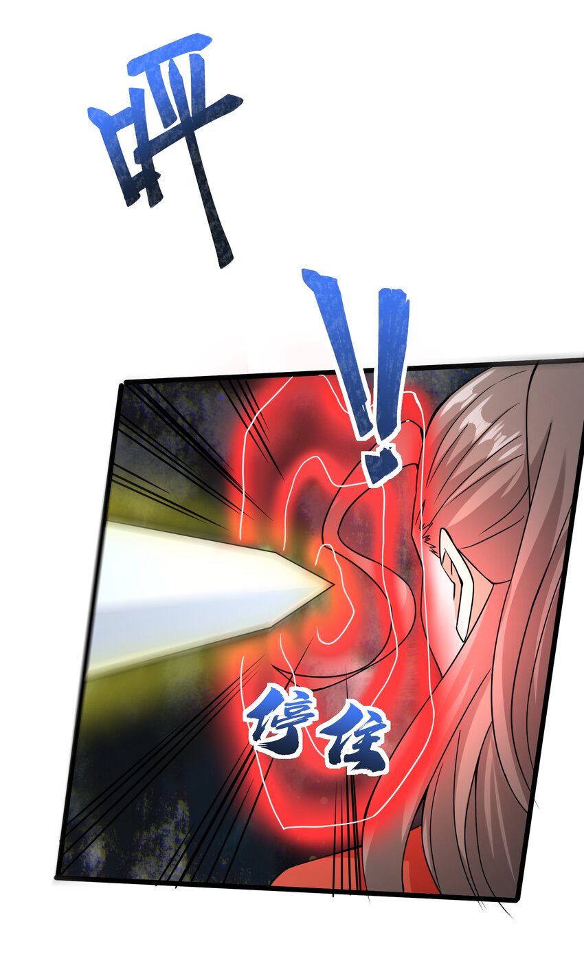 307 戴家的孩子？18