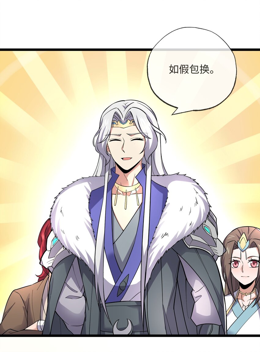 287 自爆36