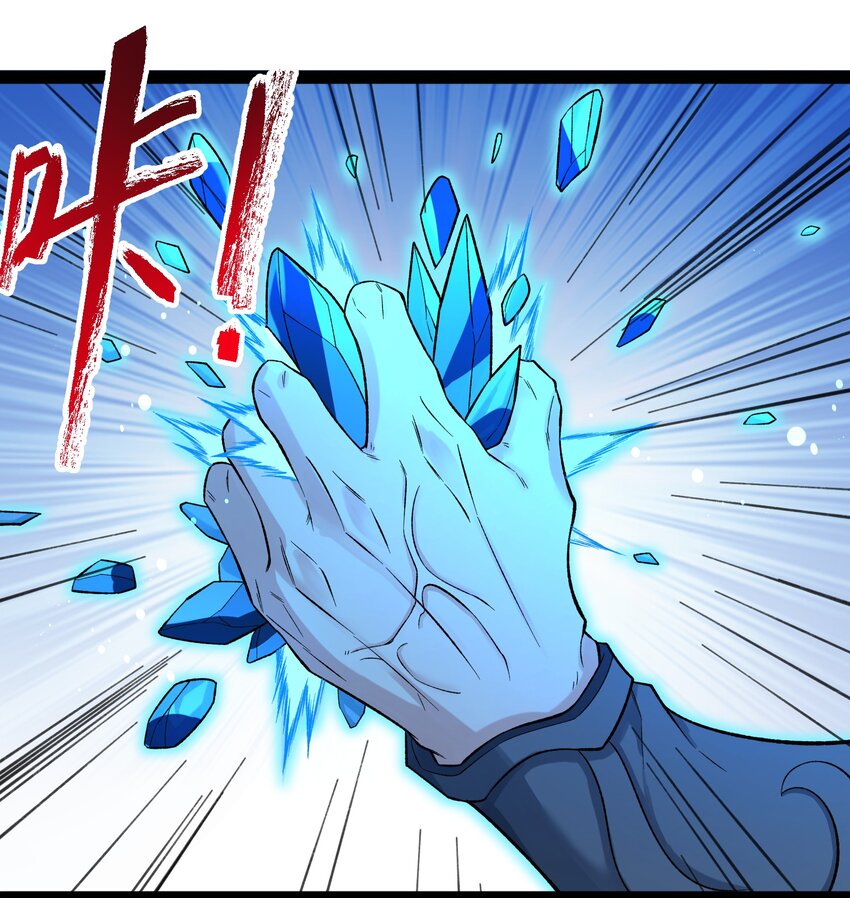353 王胜遇险52