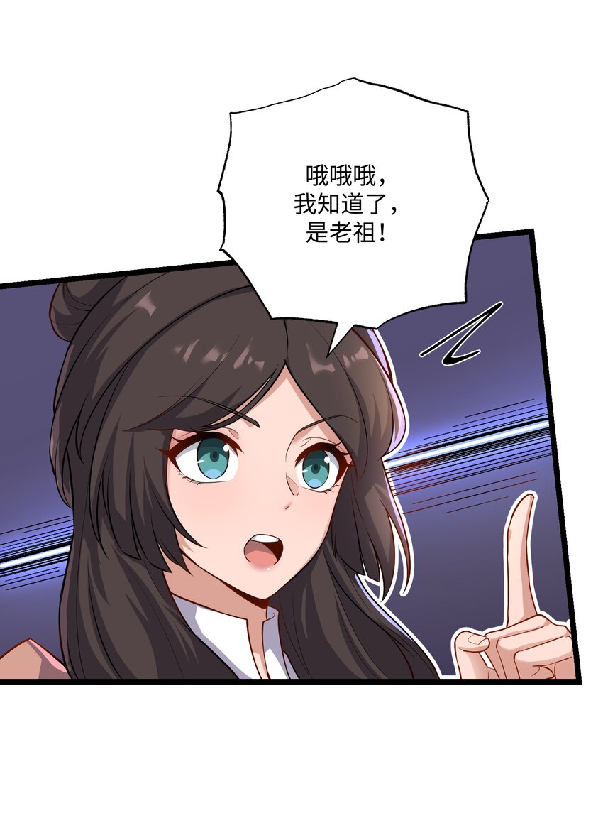 301 攻心计21