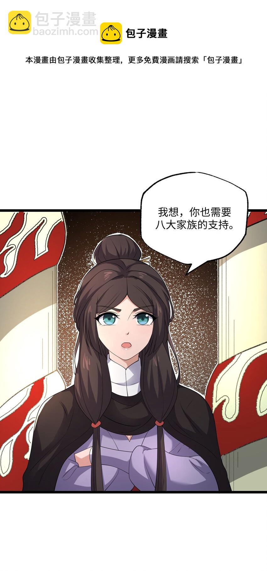 292 晋级的窍门4