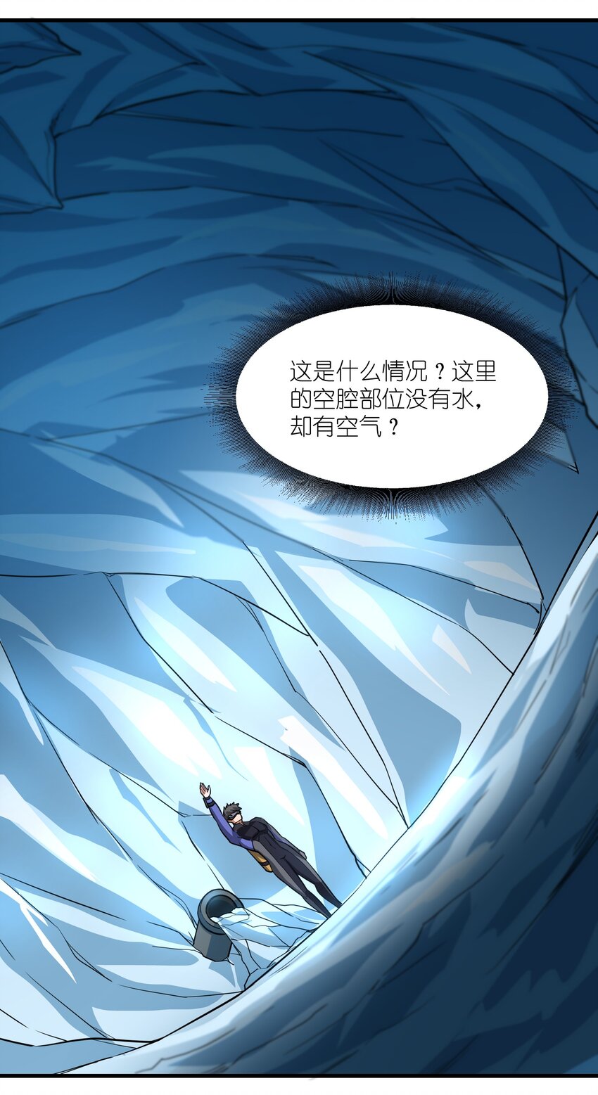 255 梦境之人5