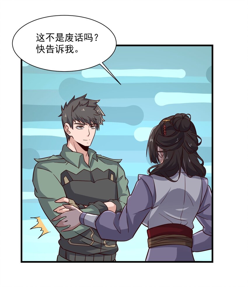 266 班门弄斧？1
