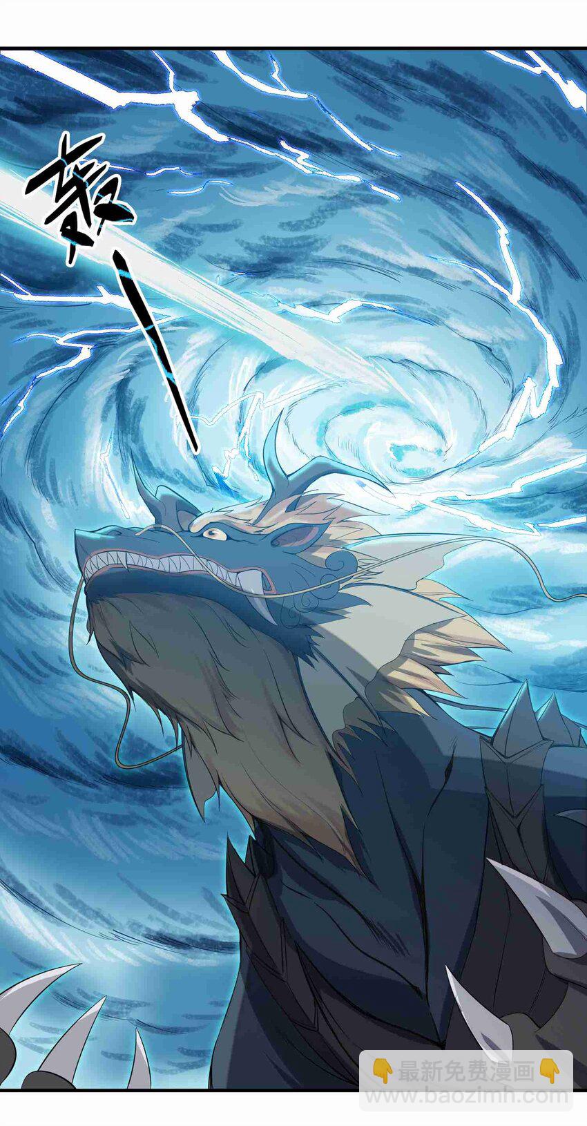 026 螭吻5