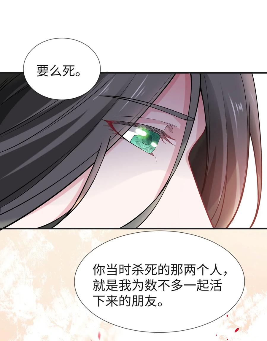 157 阿七47