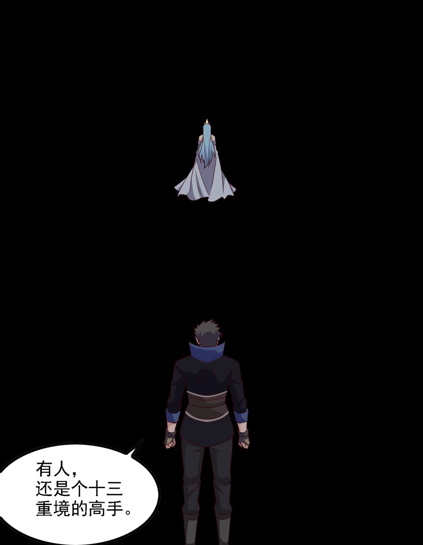326 老君观58
