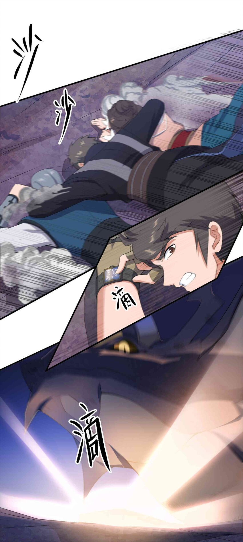 022 迸裂11