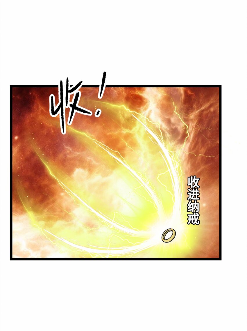 297 八相玲珑印盒35