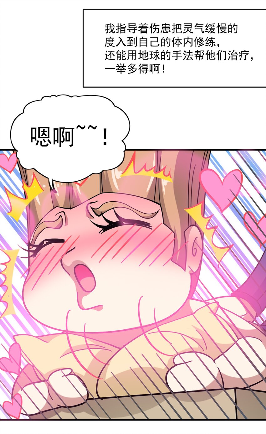 036 来一个死一个！30