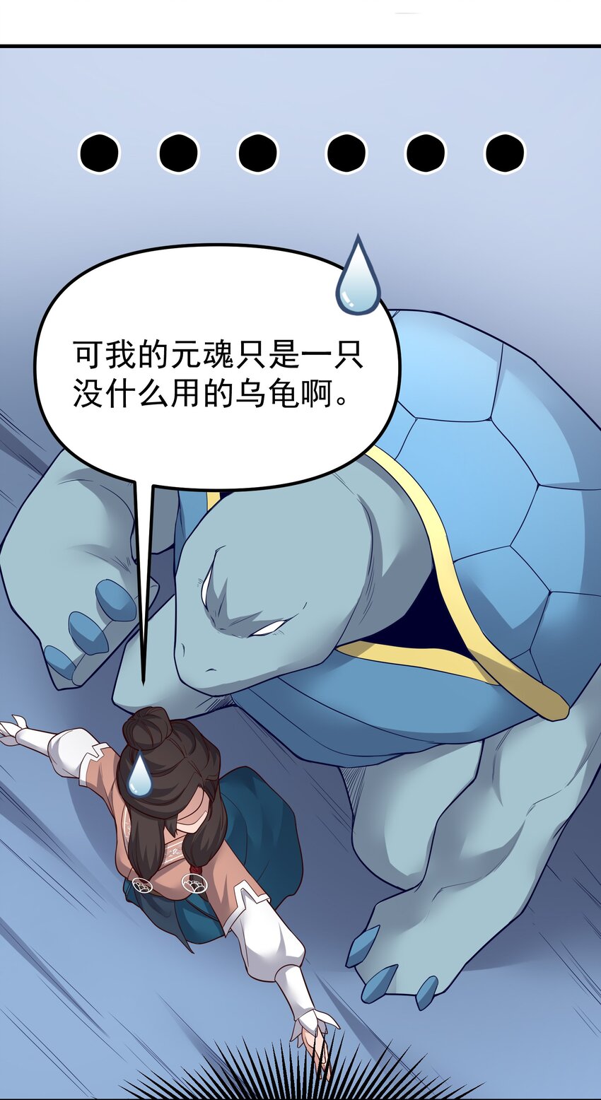 322 夫妻联手6