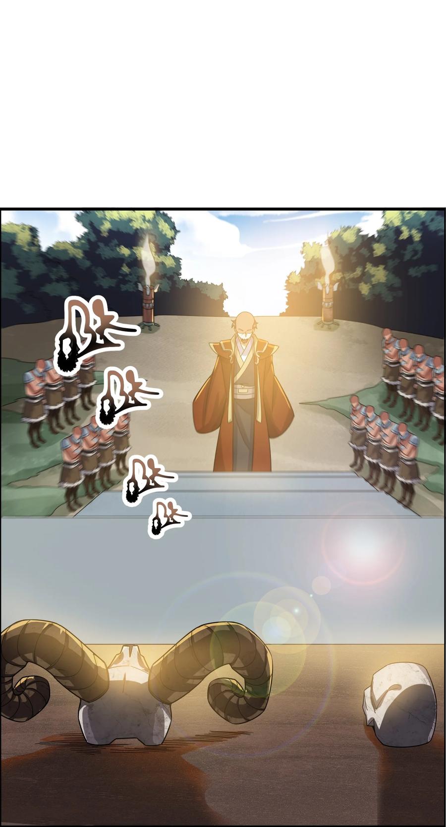 202 最想杀的人34
